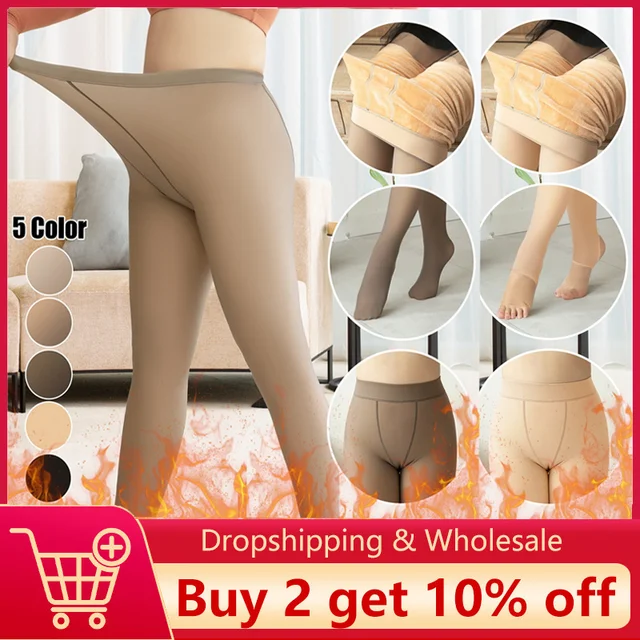 Plus Size Thicken Tights Women's Fake Translucent Pantyhose Winter