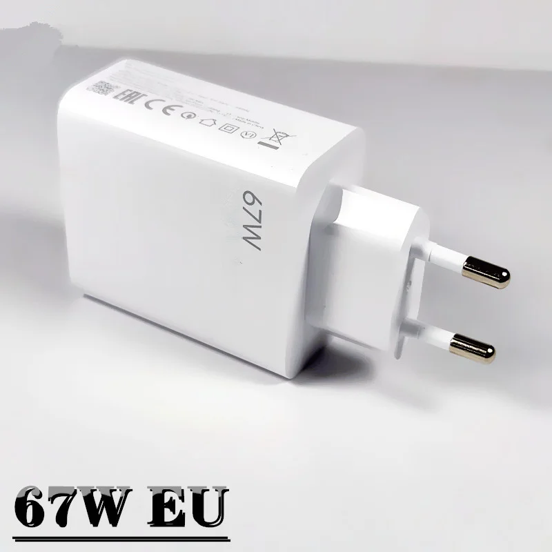 Original Xiaomi 67W GaN Small Pudding Fast Wall Charger + 6A USB Type-C  Cable