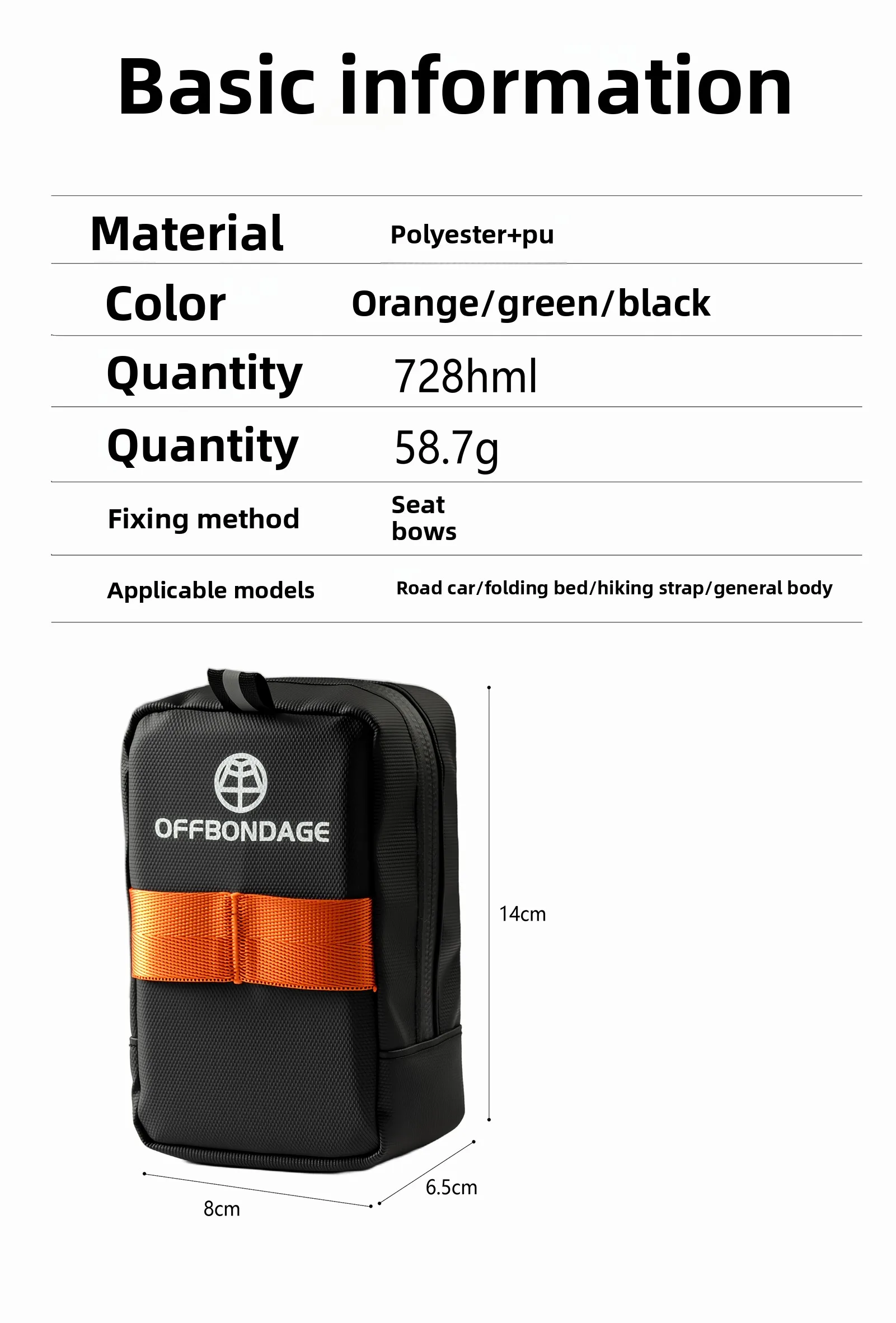 Description Picture 3 of itemOFFBONDAGE Bicycle Bike Saddle Bag Cycling Seat Tail Rear Pouch bag Bicycle Repair Tools Pocket Pack Riding Cycling Tail Bag