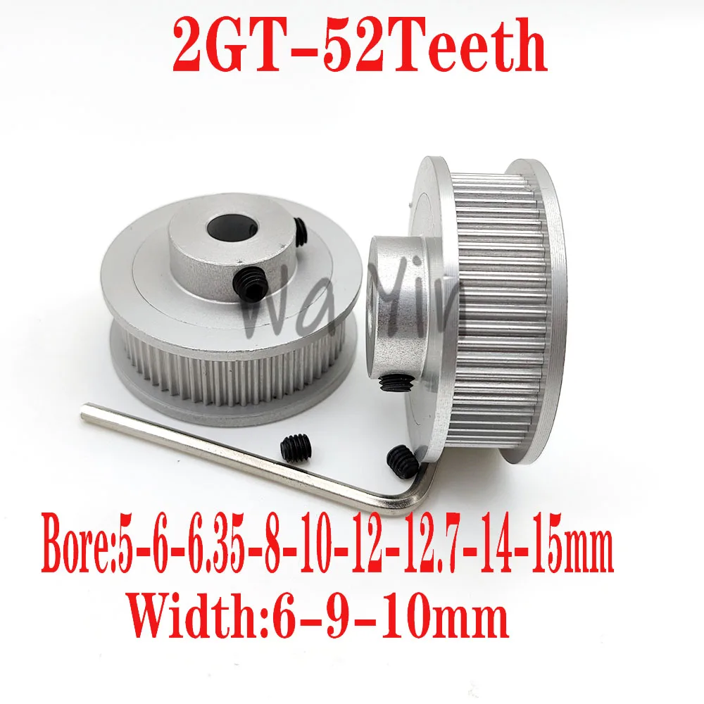 

2M 52Teeth Aluminum Alloy Timing Synchronous Wheel Belt Width 6/9/10mm Inner Hole 5/6/6.35/8/10/12/12.7/14/15mm 2GT-GT2