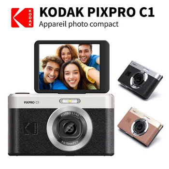 NUOVA fotocamera digitale KODAK PIXPRO C1 Sensore da 13 MP all-in-one, obiettivo con messa a fuoco fissa da 26 mm e 180 °   LCD inclinabile (non Kodak PIXPRO FZ55)