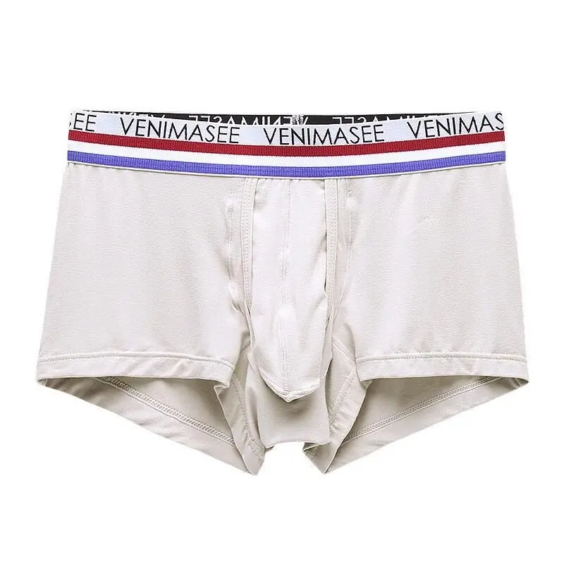 Men Elephant Nose Boxers Breathable Bulge Dick Scrotum Pouch Sexy Lingerie Big Penis Pocket Gay Underwear Ropa Interior