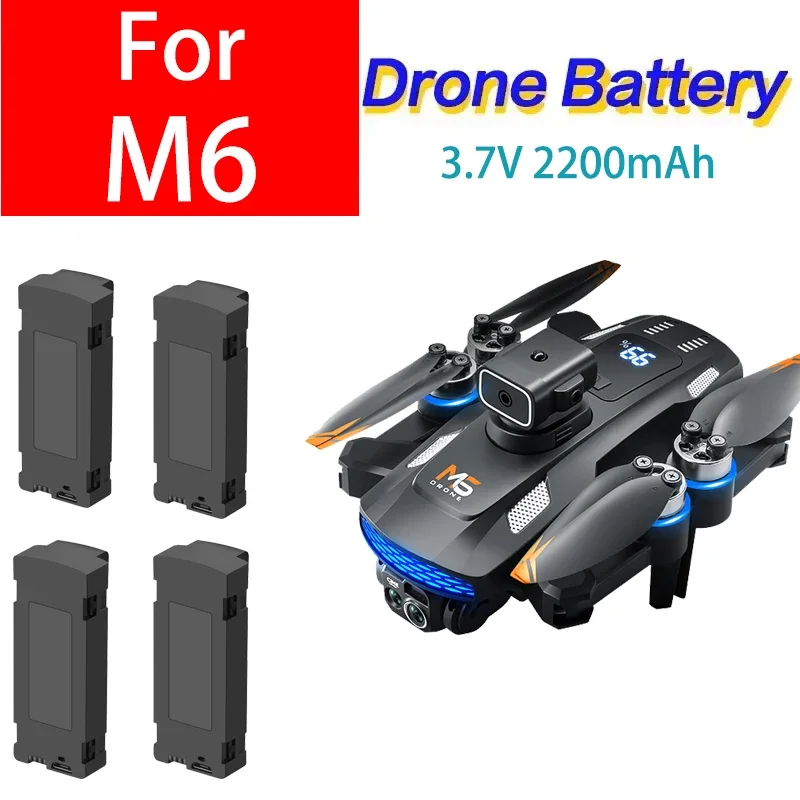 แบตเตอรี่โดรน M6 8K 3.7V 2000mAh