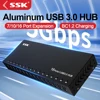 SSK Usb Hub 7/10/16 Port Usb Adapter Aluminium Usb Splitter Usb 3.0 Hub Support BC1.2 Charging for Macbook Pro PC Accessories 1