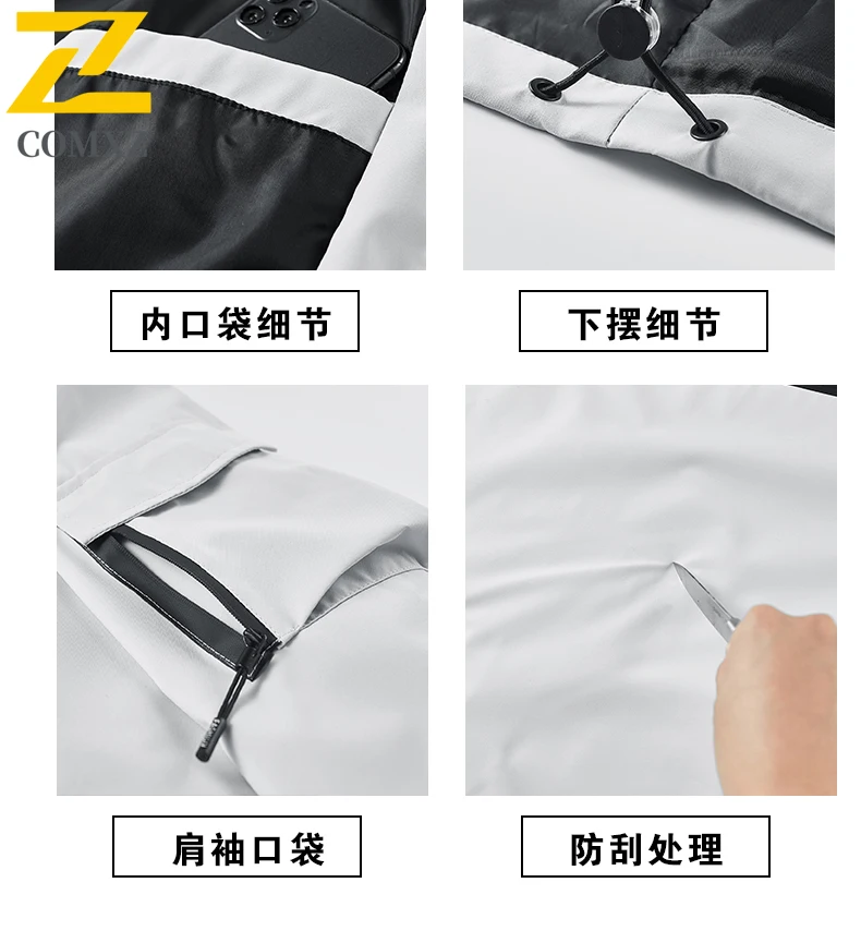 EiAO Windbreaker Couple's Waterproof Men Women Outdoor Windproof Raincoat Hiking Camping Fishing Sporty Casual Coat Unisex 2025