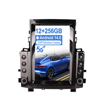 Android 14 12+256GB 13.6" Tesla Screen Car Multimedia Player For Lexus LX LX570 2007-2015 Radio GPS Navigation Stereo Head Unit