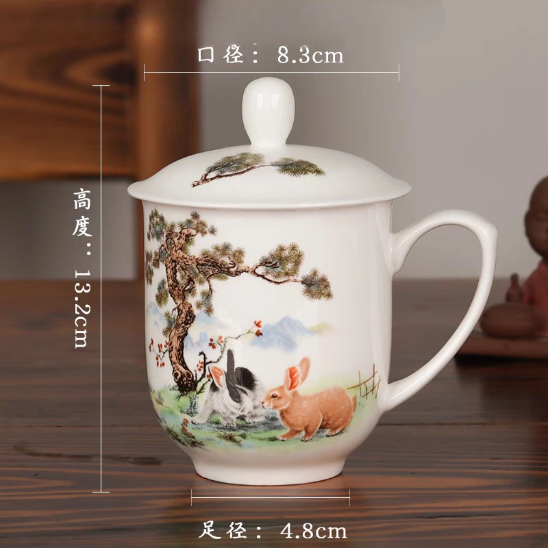 Chinese Style Ceramic With Cover White Porcelain Personal Tea Mugs, Personal Creative Pattern, Milk Water Coffee Cup, 350ml, 1Pc