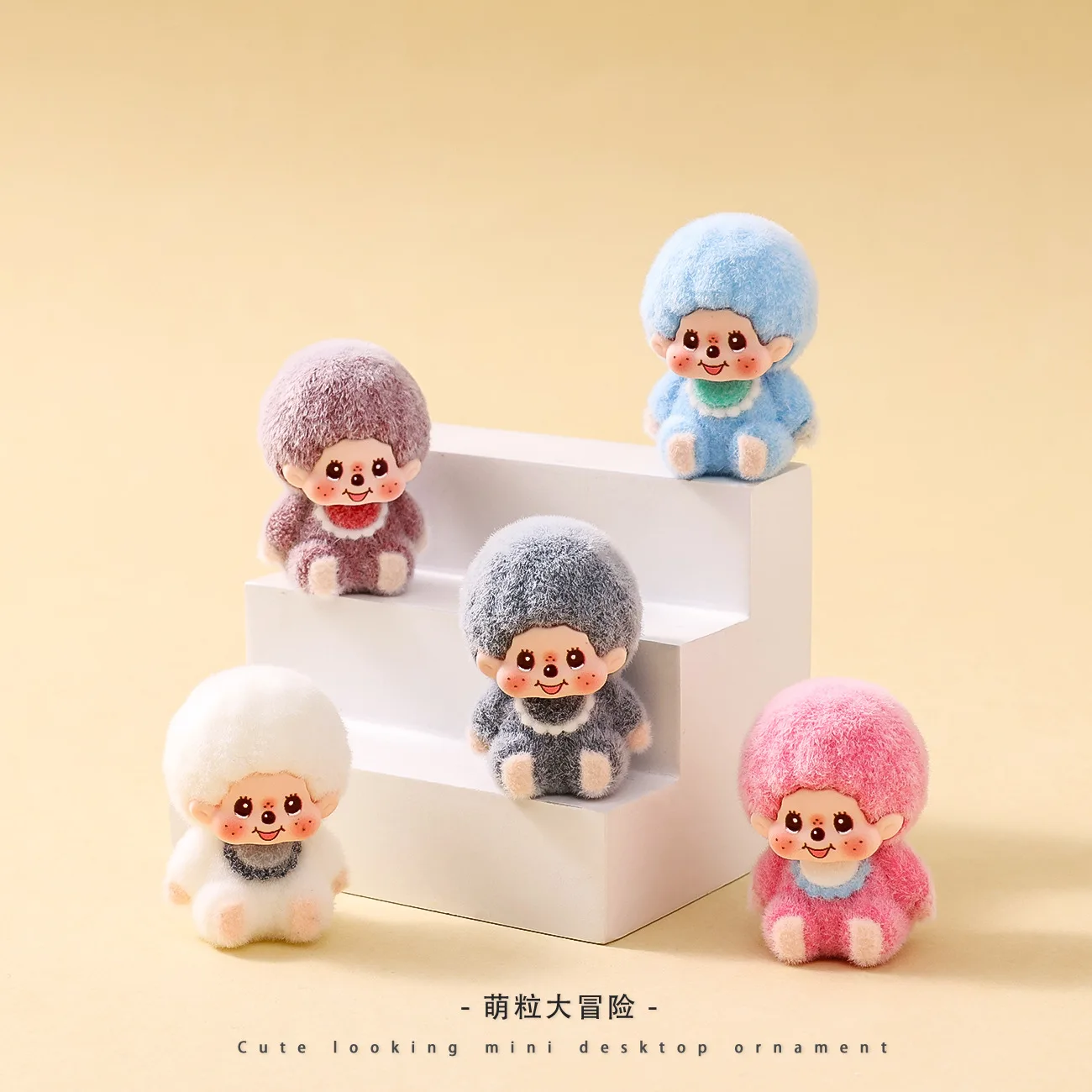 9pcs/Set Cute QiQi Figure Toy Baby Figurine Desktop Decoration Model Ornaments Toys Fans Christmas Gifts - 3