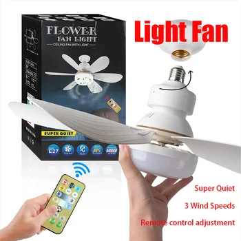 조광 리모컨 LED 천장 선풍기 조명, 거실, 서재, 가정용, 85-265V 전구에 적합, E27, 30W
