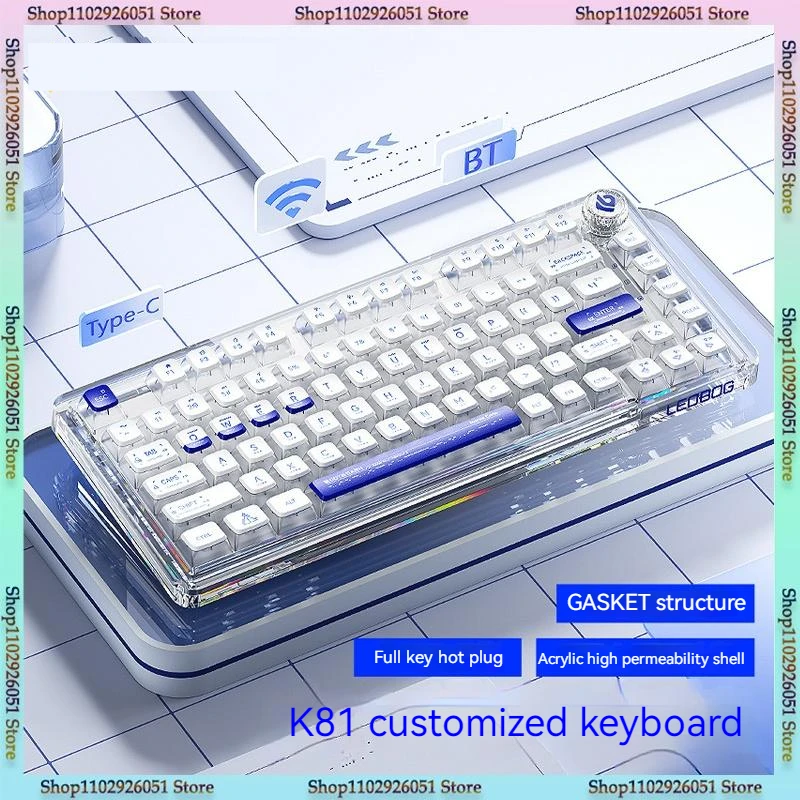 

Клавиатура K81 Механическая Беспроводная с поддержкой Bluetooth и подсветкой