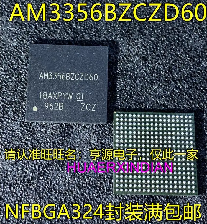 

1 шт. новый оригинальный am335zcz6bd60 NFBGA324