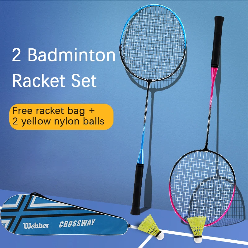 

Loswei Badminton Racket Double Racket Badminton Racket Set Beginner Training