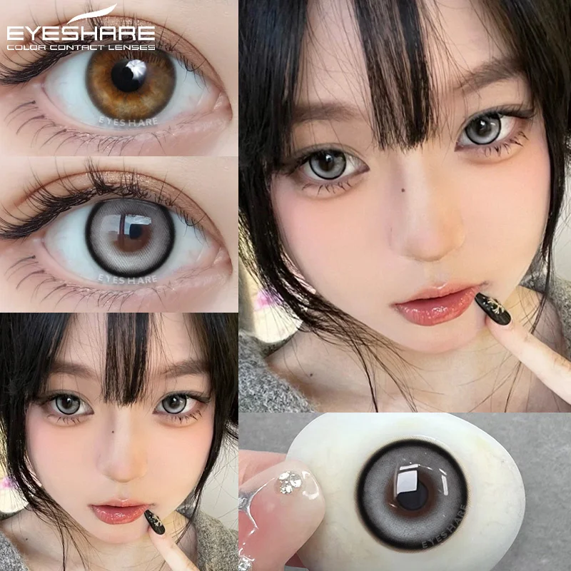 EYESHARE 1 Pair New Colored Contact Lenses for Eyes Brown Lenses Gray Contacts Blue Lenses Big Eye Lenses Natural Fashion Lenses