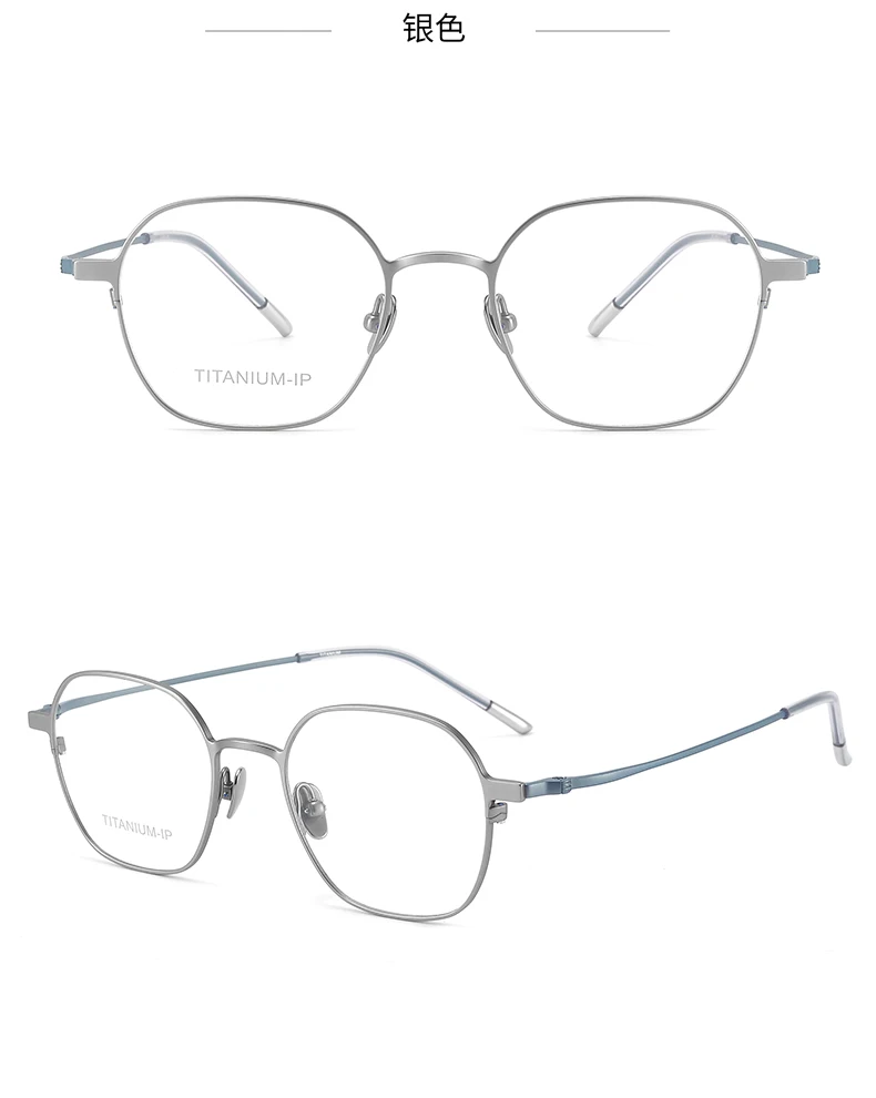 Japan High-end-Marke Designer männer Vintage Übergroßen Reinem Titan Rahmen Brillen Frauen Mode Optische Myopie Linsen Gläser – Detail 12