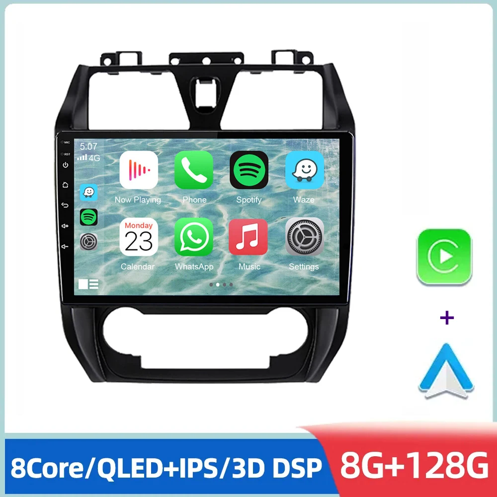 

2Din Android 13 4G +WIFI Car Radio Multimedia Video Player For Geely Emgrand EC7 EC715 EC7-RV EC718 2012 2013 2014 Carplay