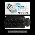 10 in Keyboard M