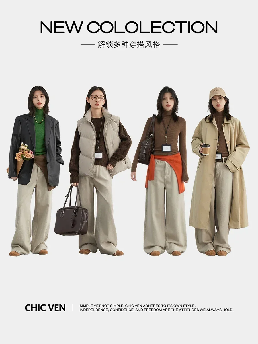CHIC VEN Women Pants Cotton Loose High Waisted Slim Straight Leg Female Jeans Casual Wide Leg Trousers Autumn Winter 2024 2