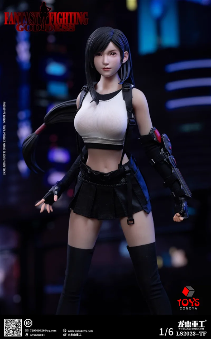 Tifa ティファ シームレス フィギュア ドール LS2023-TF 1/6 Tifa ティファ シームレス フィギュア ドール LS2023-TF 1/6