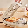 220V Electric Sandwich Machine Waffle Maker Toaster Home Timing Breakfast Machine Takoyaki Pancake Donut Toast Machine 650W 4