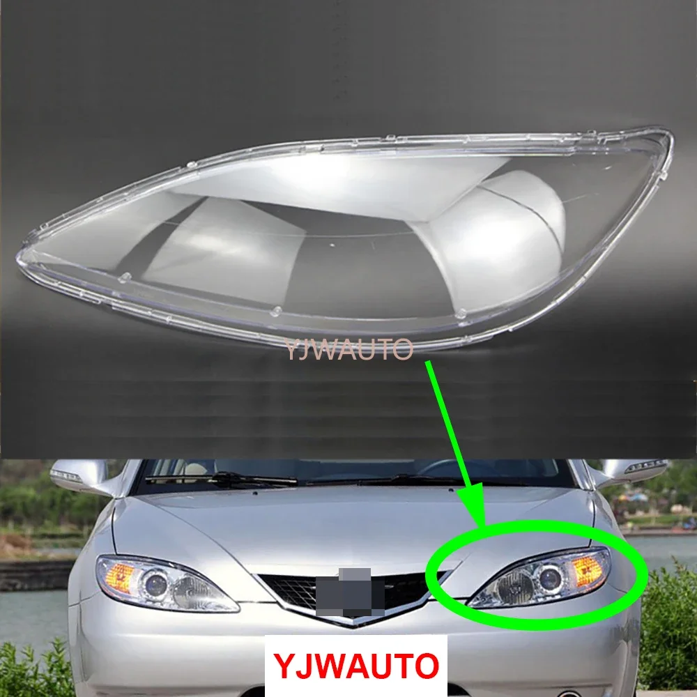 

Абажур для автомобильной фары Haima 3 2007 ~ 2011, сменный Прозрачный передний чехол для автомобильной фары
