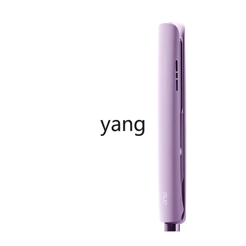L'm'm Straight Hair Dual-Use Small Hair Straighter Negative Ion Curler