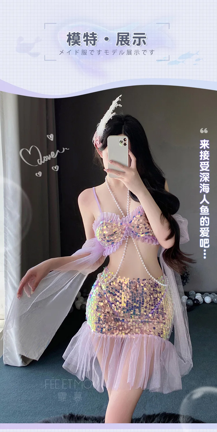 Экзотикалық секс порно