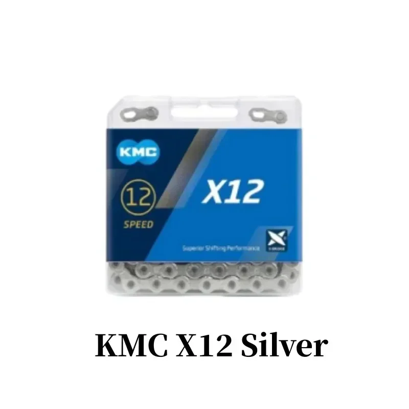 KMC x12 Silver