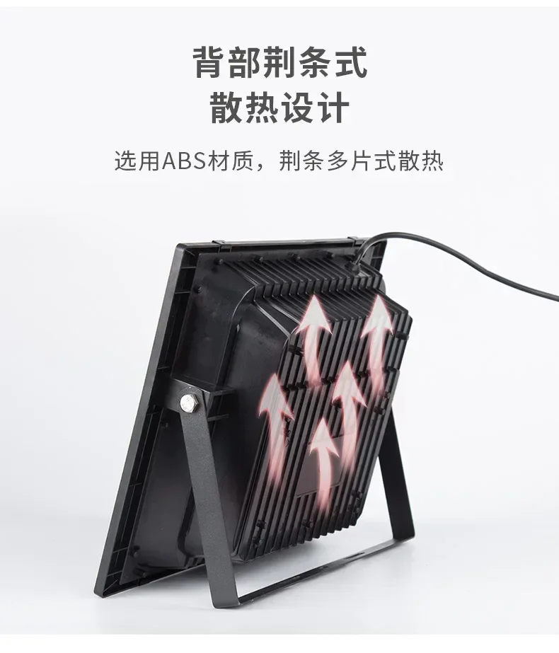 Description Picture 4 of itemOutdoor Waterproof Solar Lights with Remote Control Solar Flood Lights 50w 100w 200w 300w 500w LED Solar Powered Spotlight