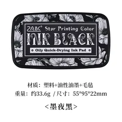 Starry Printing Colorful Oil Ink Pad Set - Vibrant Vintage Ink for Crafting and Planning (Black)