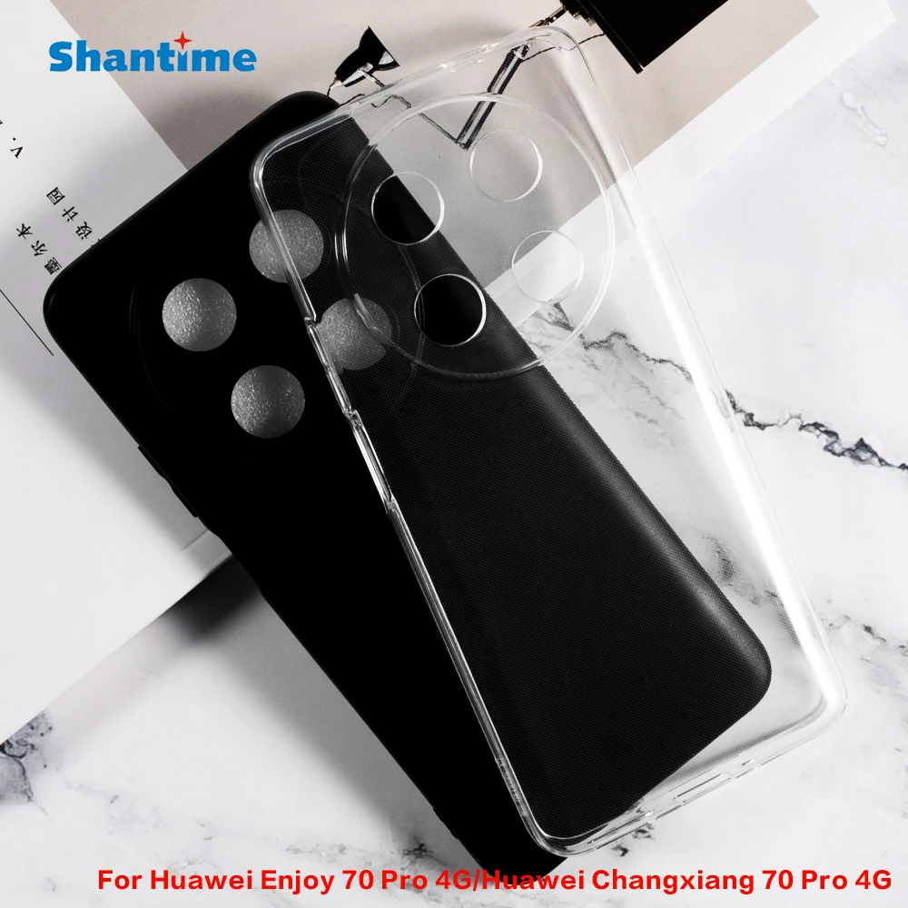 Гелевый силиконовый защитный чехол-накладка для Huawei Enjoy 70 Pro 4G, мягкий чехол из ТПУ для Huawei Changxiang 70 Pro 4G