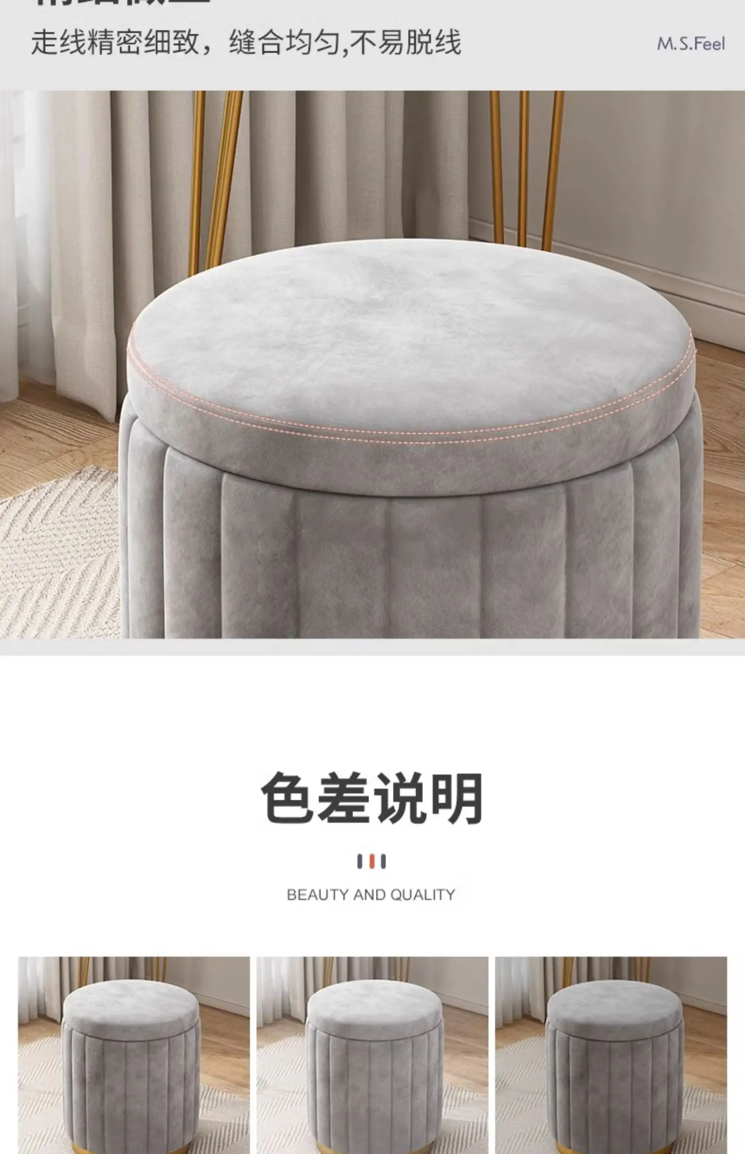 Luxury Vanity Makeup Stool Round Dressing Chair with Storage Upholstered Bench for Bedroom Modern Side Stool Furniture