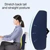 Four Seasons Breathable Office Car Memory Cotton Lumbar Support 3