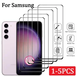 Premium Tempered Glass Screen Protector - 1 - 5 Pack - Galaxy S20 FE 5G (HD Glass)