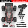 New MJX Hyper Go 16208 3S 1/16 Brushless RC Car Hobby 2.4g Remote Control Pickup Truck Model 4wd High-speed Off-road Boy Gift 6