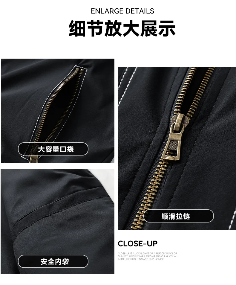 Jacken Männer Mäntel Herbst Windjacke Mode Plus Größe 6XL 7XL 8XL 9XL Oversize Lose Smart Casual Schwarz Softshell Wasserdicht – Detail 2