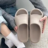 UTUNE Men‘s Trendy Minimalist Non-Slip Home Slippers Comfortable Slides Breathable Soft Thick Sole Casual Summer Beach Sandals 3