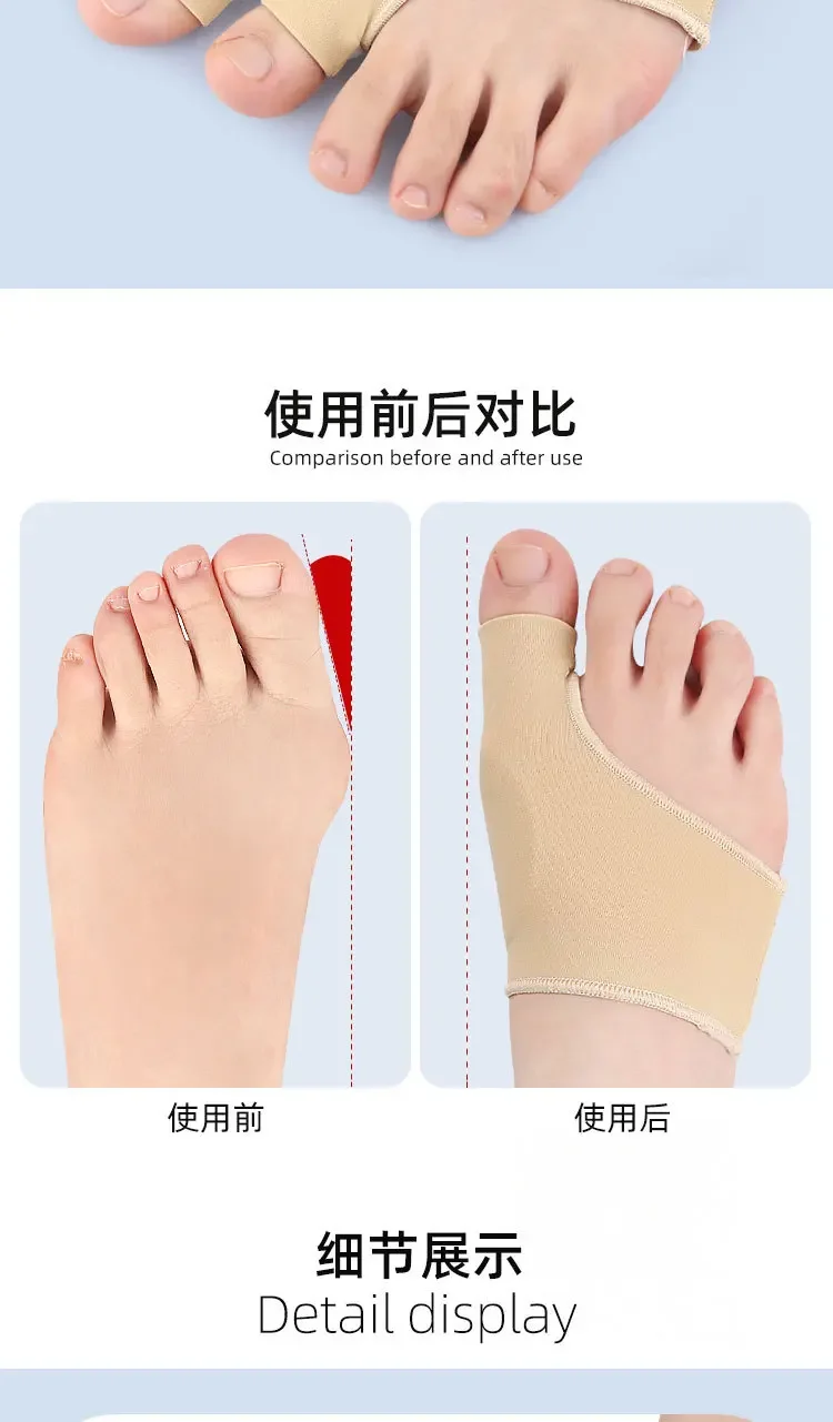1pair Big Toe Bunion Corrector Adjustable Orthopedic Socks Toe Separator Pain Relief Hallux Valgus Feet Protector Foot Care Tool