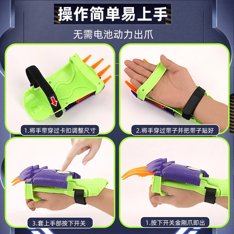 Movie X-Men Wolveriner Claw Knife Retractable Creative Toy Magic reduce stress Peripherals stretch Friend Kid Birthday Gifts fidget toys anti stress toys