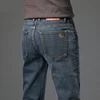 2025 Fall New Men's Cotton Stretch Slim Jeans Straight Version Business Fashion Denim Pants Vintage Blue Brand Trousers Black