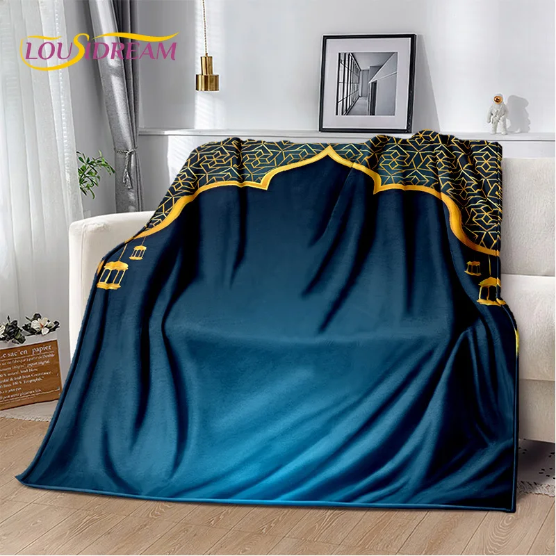

Islam Muslim Prayer Calligraphy Blanket,Soft Throw Blanket for Home Bedroom Bed Sofa Picnic Travel Office Rest Cover Blanket Kid