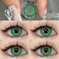ATLANTIS-GREEN
