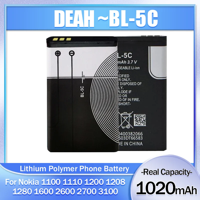 Batteria BL-5C 1020mAh 3.7V Al Litio Per Nokia 1100, 1208, 1600, 2300, 6230, 6630, E60 E Altri. Nuova.