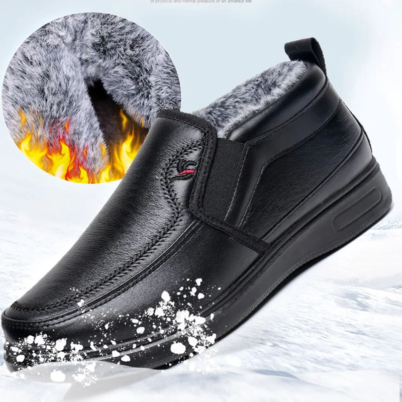 Men Plush Sneaker Shoes Winter 2024 New Cotton Shoes for Men Warm Plush Snow Boots Shoes Sports Daily Casual Shoes Black