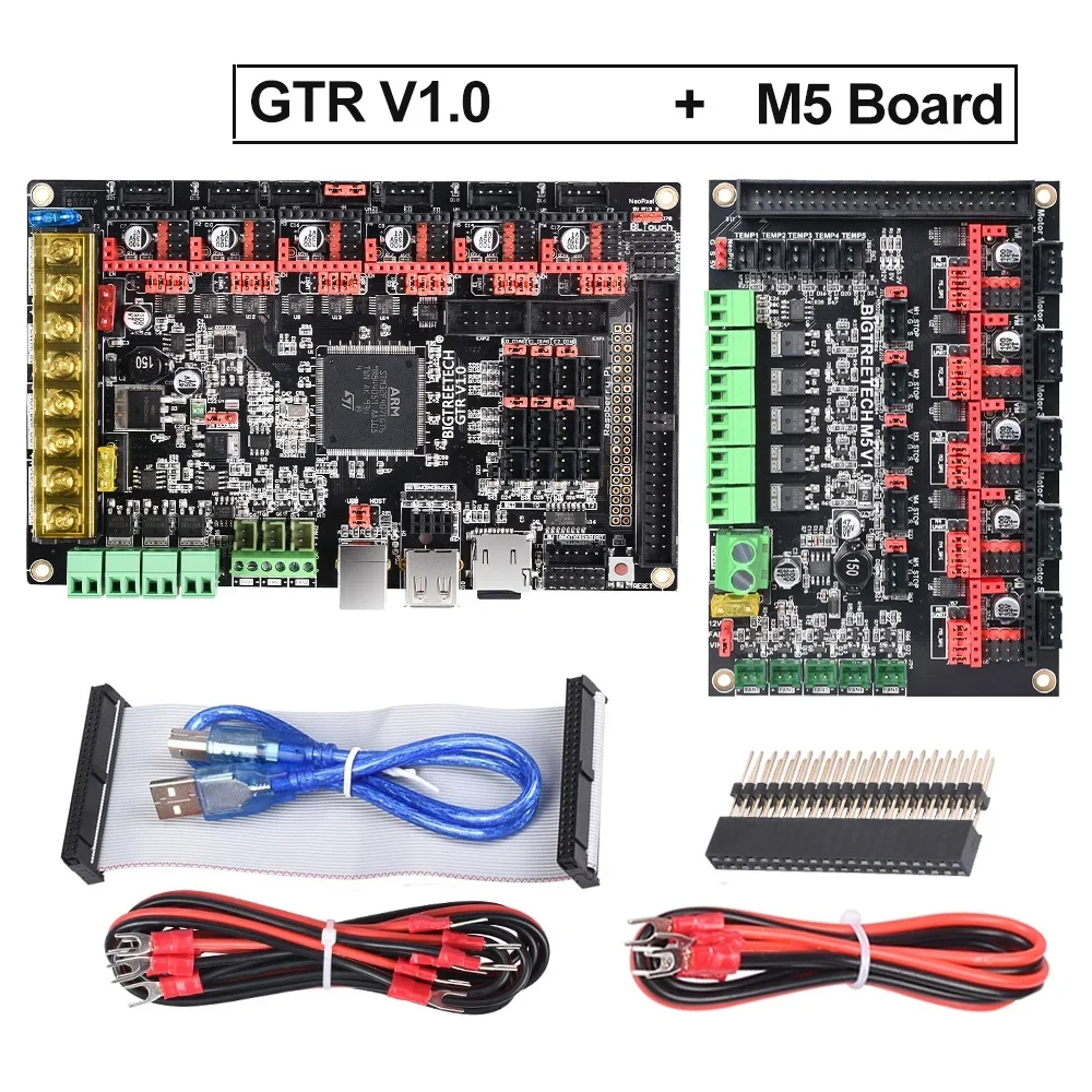 

GTR V1.0 Motherboard Open Source 3D Printer Accessories