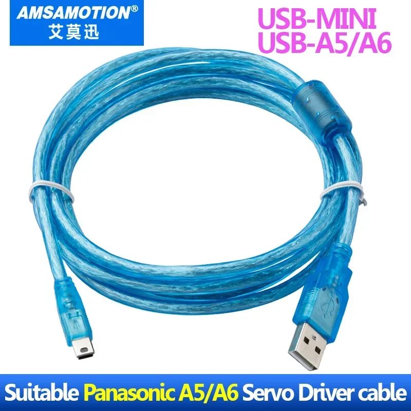 USB-MINI 적합한 파나소닉 서보 드라이버 디버깅 케이블, USB-A5, A6 프로그래밍 케이블, A5, A6 시리즈