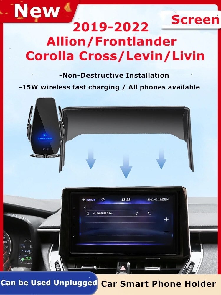 

For 2019-2022 Toyota Livin Car Screen Phone Holder Wireless Charger Navigation Modification Interior 8/9 Inch Size