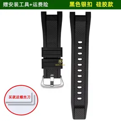 Premium Stainless Steel Watchband - Sleek Metal Strap Bracelet (Black silver)