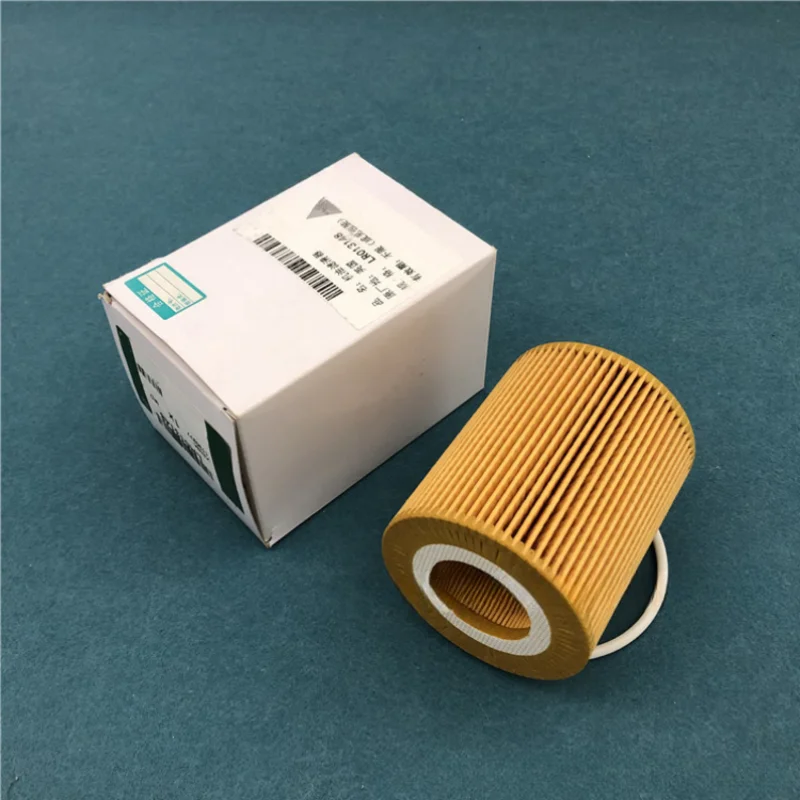 

LR013148 Oil Filter Element For LAND ROVER LR3 LR4 Range Rover Sport DIESEL 3.0 V6 TD6 OIL FILTER