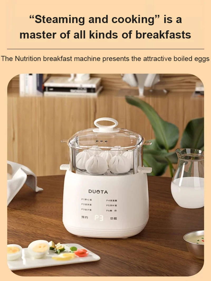 Electric Egg Steamer Household Mini Electric Egg Maker Automatic Power Off Egg Boiler Multifunctional Egg Boiler Power Off 3