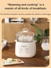 Electric Egg Steamer Household Mini Electric Egg Maker Automatic Power Off Egg Boiler Multifunctional Egg Boiler Power Off 3